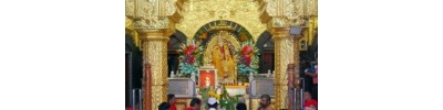 ஸ்ரீசாய்பாபா - சீரடி - மஹாராஷ்ட்ரா
